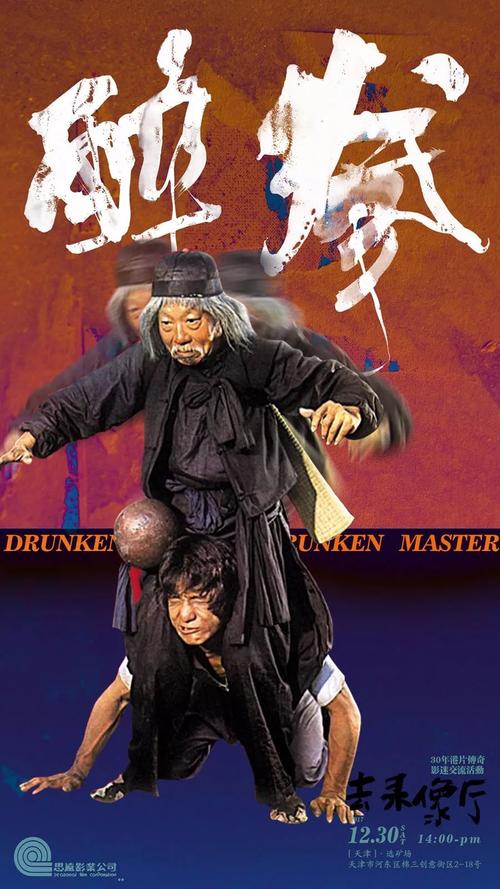 哪里能办假公章